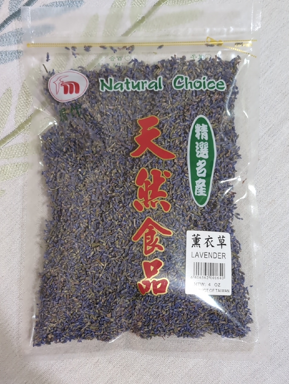 Natural Choice Lavender - Dried Lavender Flowers